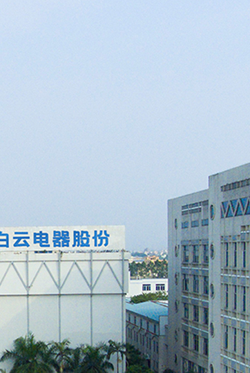 中国·50net永乐高(YLG)官方网站-Official Website