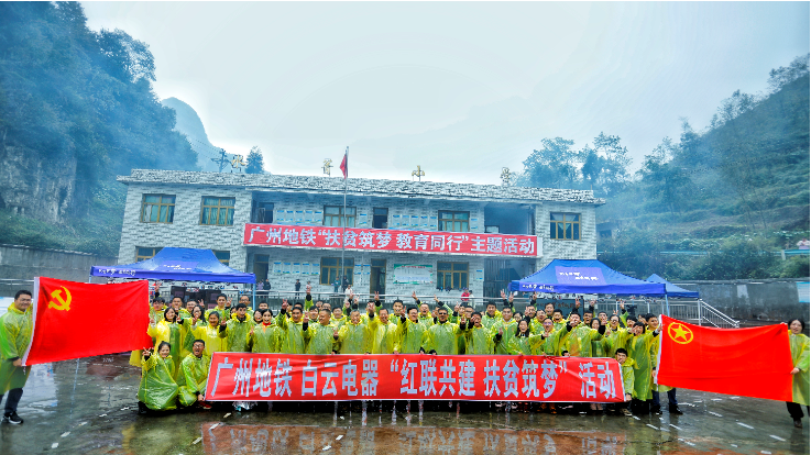 20201222112311796 中国·50net永乐高(YLG)官方网站-Official Website