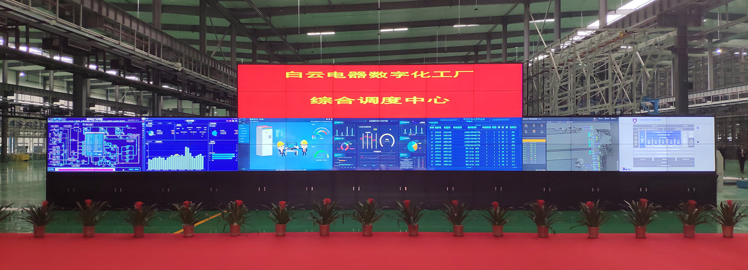 中国·50net永乐高(YLG)官方网站-Official Website