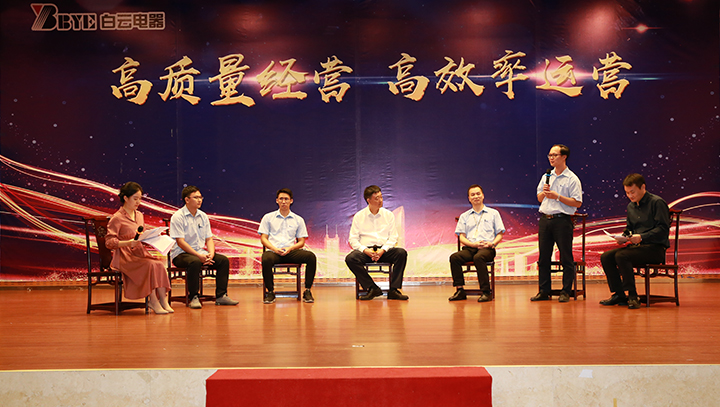 中国·50net永乐高(YLG)官方网站-Official Website
