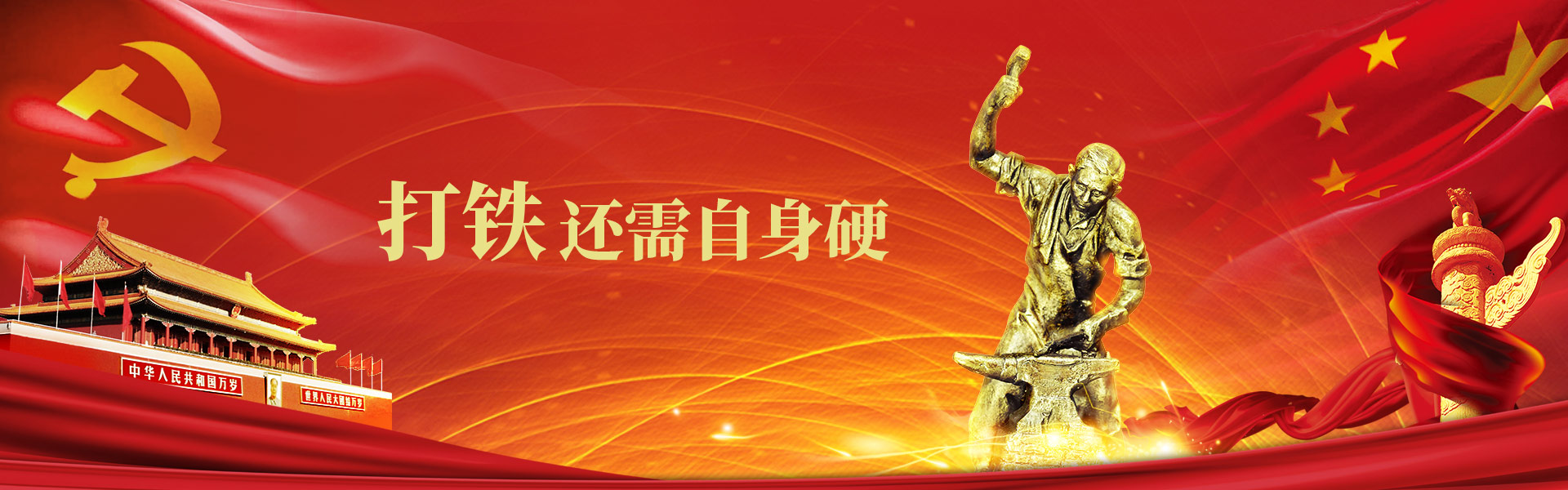20201230151941701 中国·50net永乐高(YLG)官方网站-Official Website