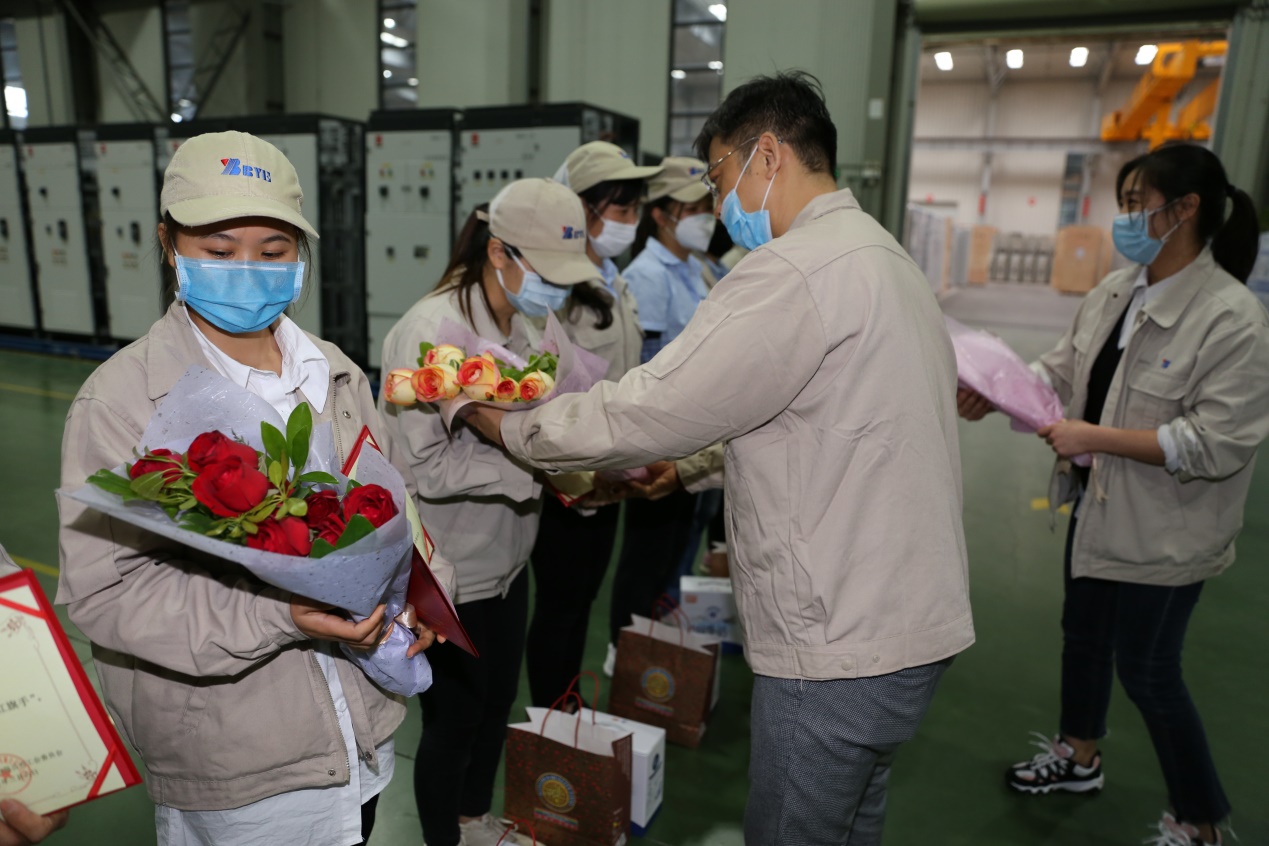 20200916170541611 女神节活动