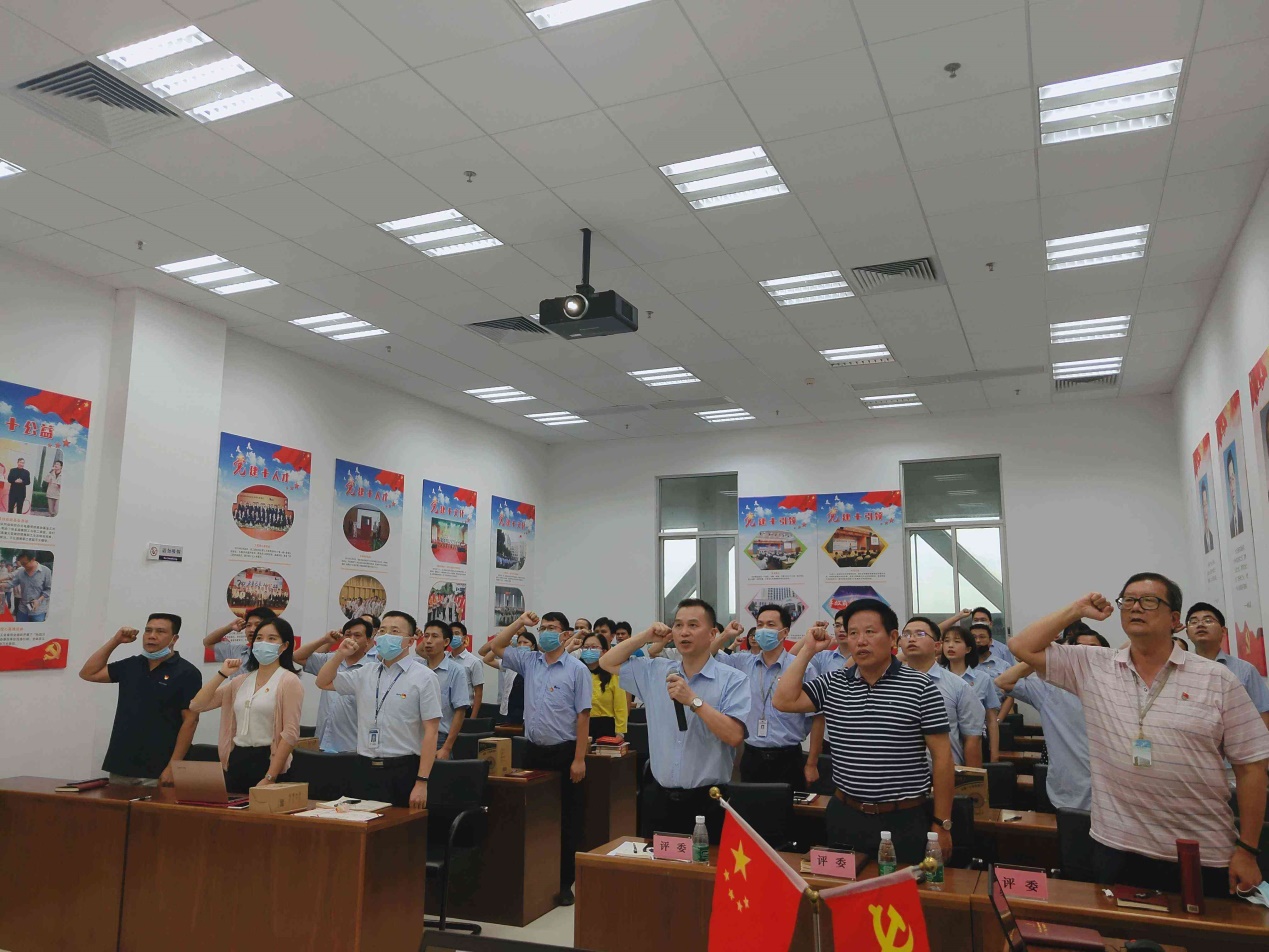 20200917152153349 党员大会——党员宣誓