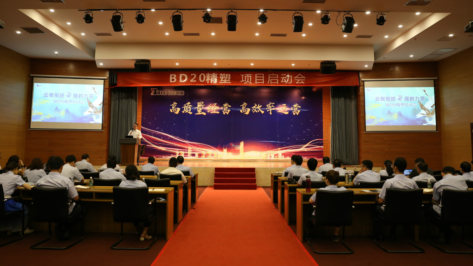 中国·50net永乐高(YLG)官方网站-Official Website