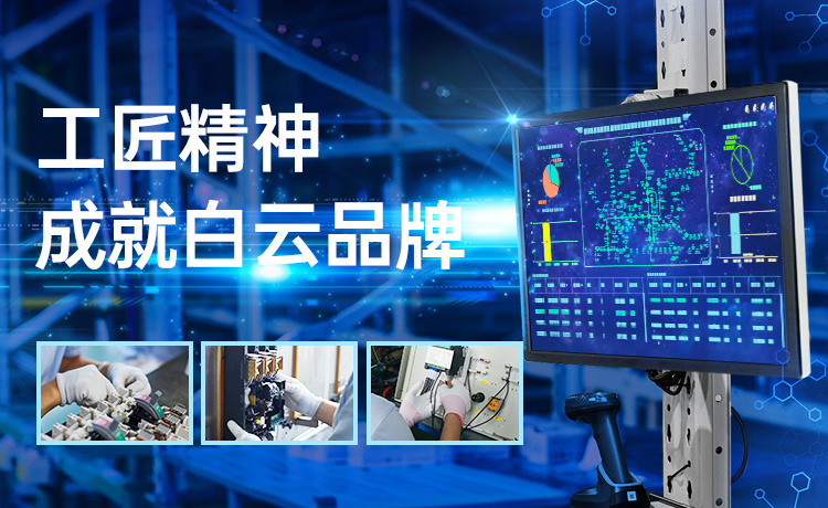 中国·50net永乐高(YLG)官方网站-Official Website