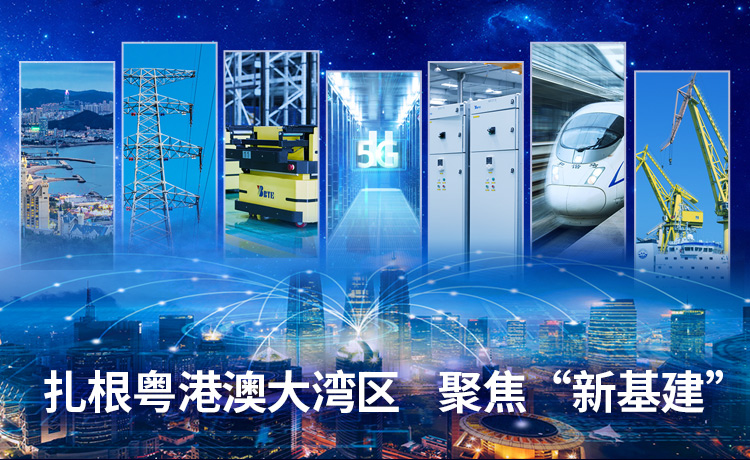 中国·50net永乐高(YLG)官方网站-Official Website
