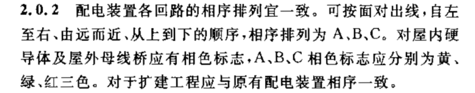 中国·50net永乐高(YLG)官方网站-Official Website