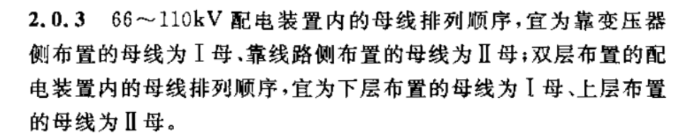 中国·50net永乐高(YLG)官方网站-Official Website
