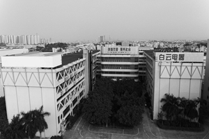 中国·50net永乐高(YLG)官方网站-Official Website