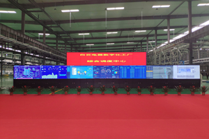 中国·50net永乐高(YLG)官方网站-Official Website
